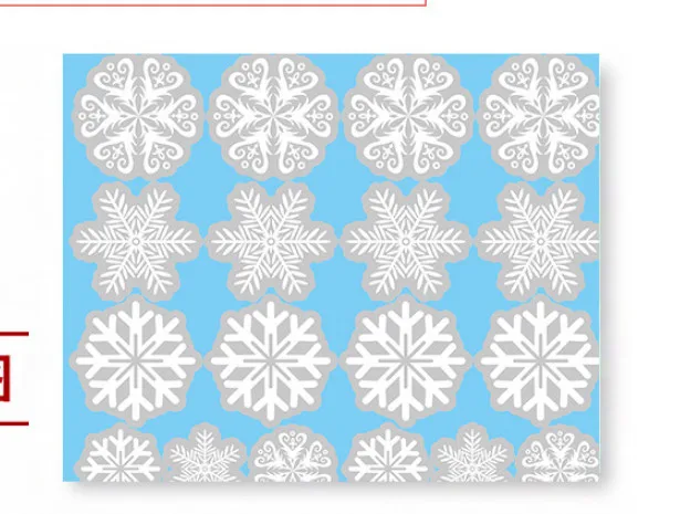 Снежинка снег замороженный стена этикета стены стикер гостиная спальня автомобиль и винил Рождественский подарок Окна s украшение дома - Цвет: 1