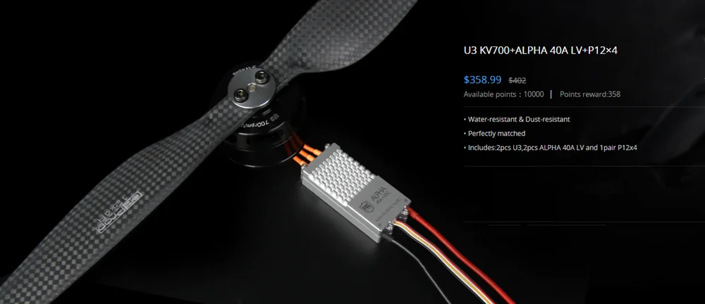 TMOTOR U3 700KV Высокое качество мульти-роторный бесщеточный двигатель водонепроницаемый и пыленепроницаемый