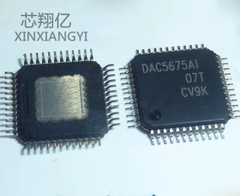

XINXIANGYI DAC5675AI QFP