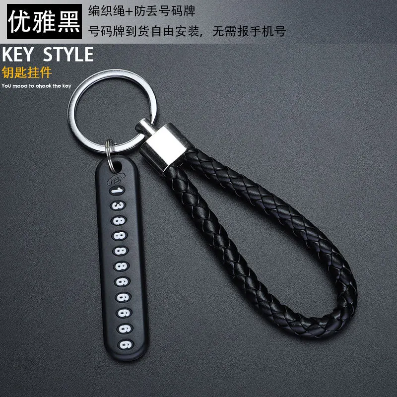 Creative Key Ring Faux Leather Buckle Keychain Keyrings Keys Organizer Charms