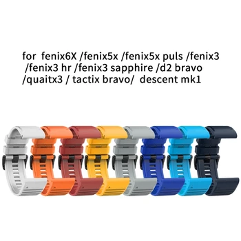 

Smart Watch Band Straps for Fenix 6X/Fenix5X/Fenix3 HR/D2Forerunner 26mm Width