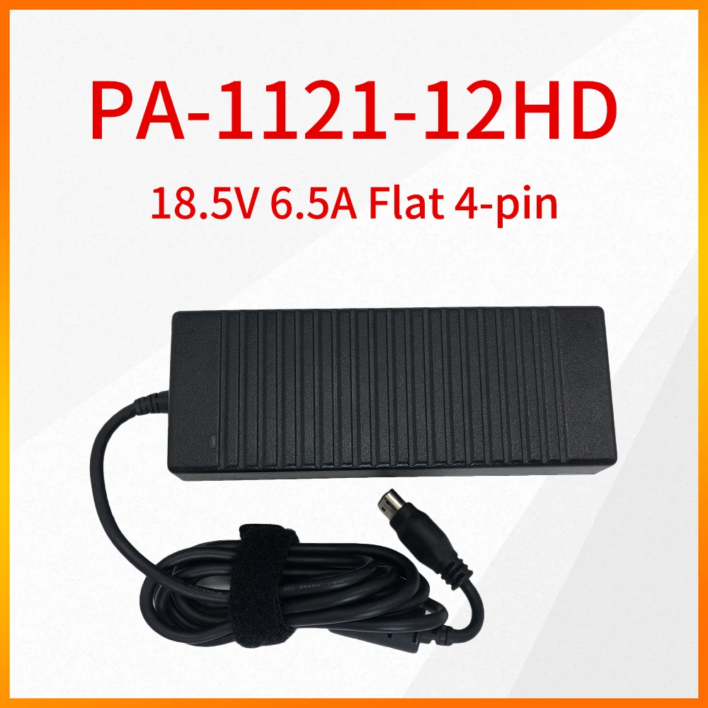 Оригинальный адаптер питания для компьютеров HP 18 5-001 120-001 375126 в 375143 А плоский