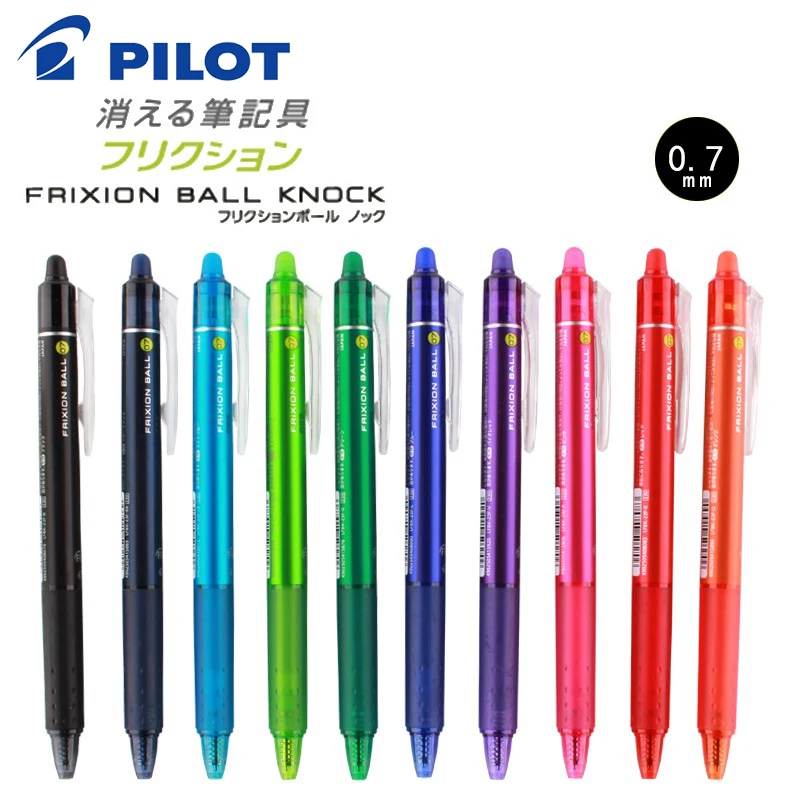 Pilot FriXion шариковая ручка 4 шт./лот 0,7 мм 10 цветов доступны стираемые чернила для письма LFBK-23F