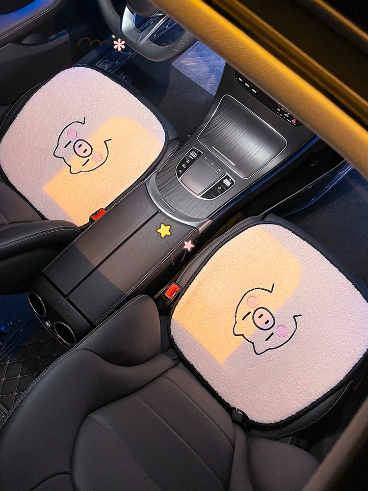 https://ae01.alicdn.com/kf/H2bedab404fa84219b2558d9c303c1911f/New-Arrival-Cartoon-Plush-Pig-Lamb-Wool-Universal-Comfortable-Car-Interior-Decorations-Car-Seat-Cushion-Cover.jpg