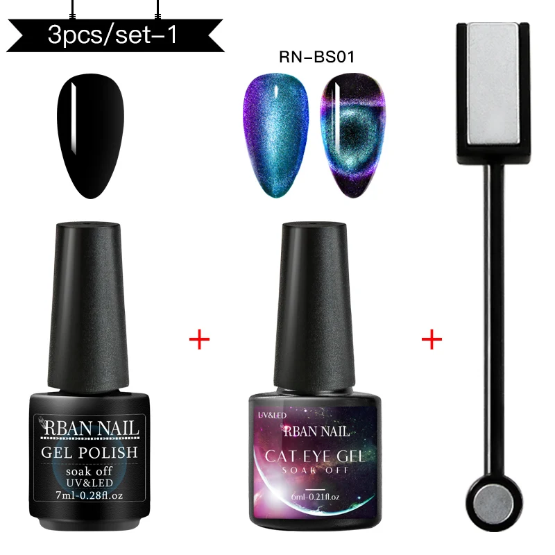 ZH09163 RBAN NAIL 9D Galaxy Хамелеон для использования с магнитом кошачий глаз Гель-лак для ногтей замачиваемый долговечный Блестящий лак для ногтей УФ светодиодный лак для ногтей - Цвет: ZH09163