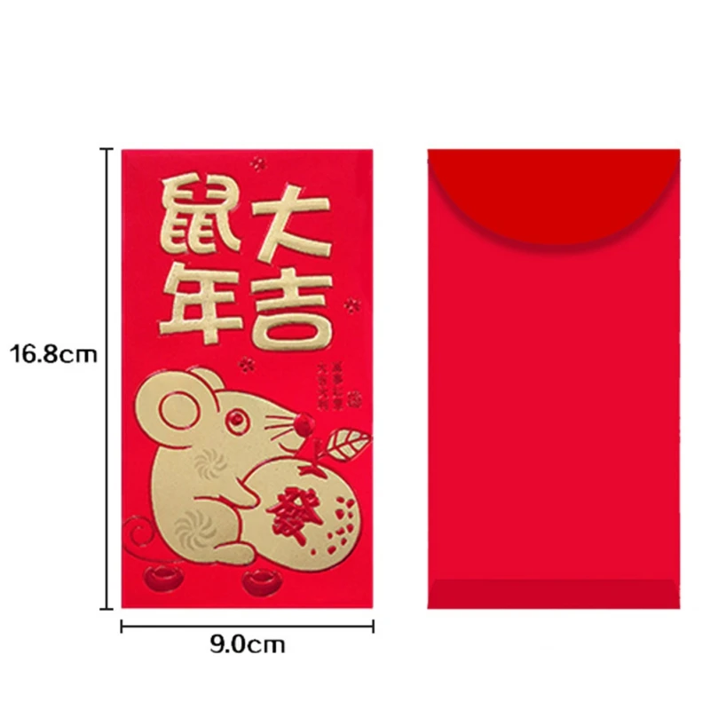 2020 год милые китайские красные конверты красная упаковка счастливые пакеты