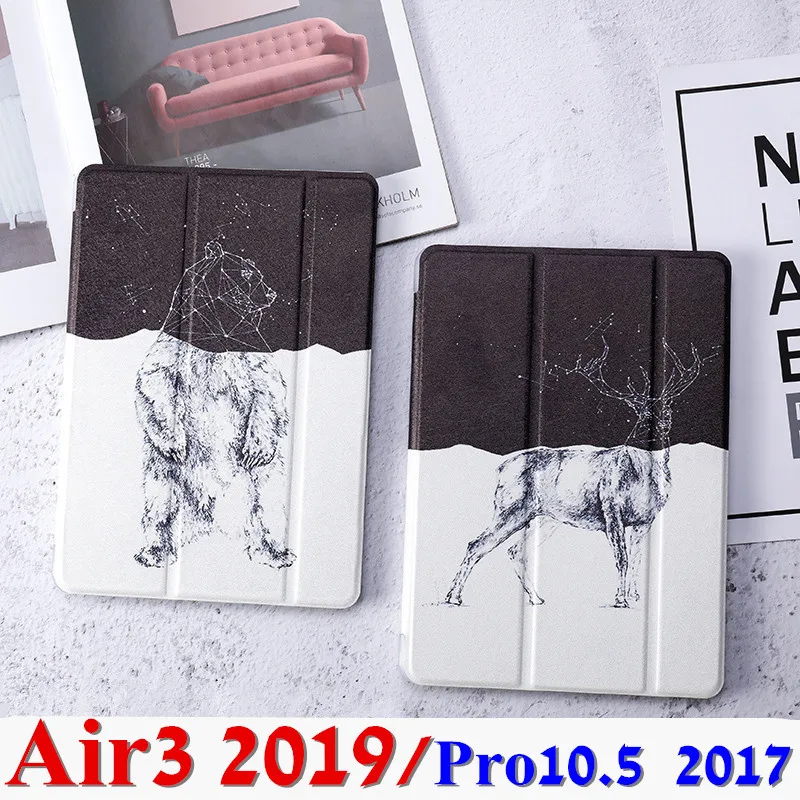 Чехол с милыми животными для iPad Air 3 чехол Pro 10 5 2017 поколения air 2019 чехол-книжка |