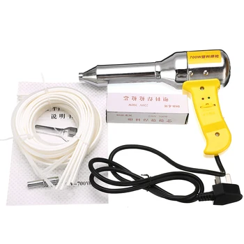 

700W Plastic Welding Torch Adjustable Temperature Welding PVC Hot Air Torch Auto Parts PP Plastic Hot Air Gun Welding Equipment