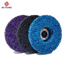 2Pcs/set 125mmx22mm/115x22mm 5 Inch 46Grit Grinding Disc Wheel for Angle Grinder Paint Rust Clean Grinding wheel Abrasive tool 2Pcs/set 125mmx22mm/115x22mm 5 Inch 46Grit Grinding Disc Wheel for Angle Grinder Paint Rust Clean Grinding wheel Abrasive tool