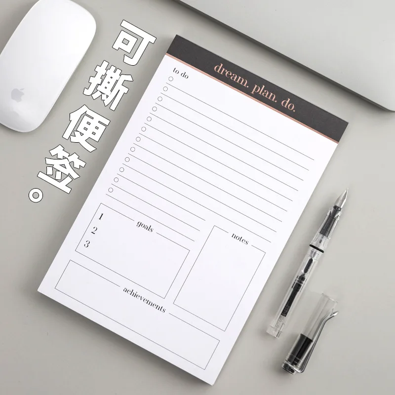 

Todolist Notebook Daily Punch Notebook Shredded Learning Plan Time Management Memorandum Notebook