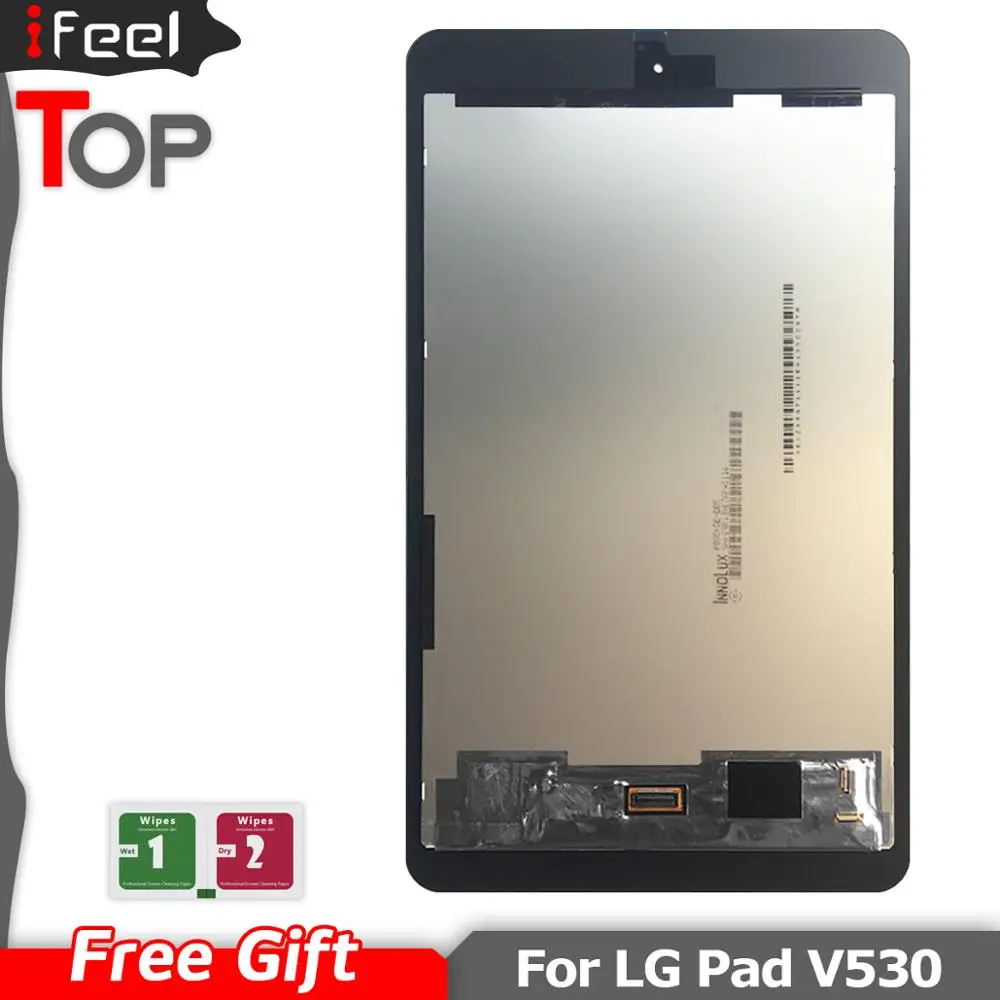 LCD Display Touch Screen Digitizer Assembly For LG-V530 LG G Pad X II 8.0 PLUS