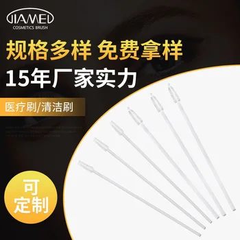 

Stainless Steel Nylon Wool Cleaning Brush Feeding Bottle Straw Tea Pot Mouth Cleaning Brush Cleaning Brush