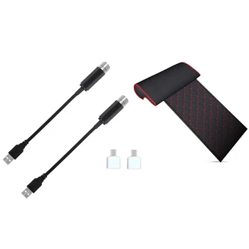 

1 Set Car USB Ambient Star Projector Night Light & 1 Pcs Automobile Seat Leather Leg Pad Support Extension Mat Pad