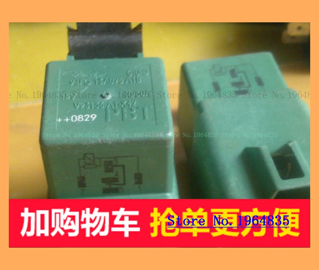 V23136-A1-X42/12 V