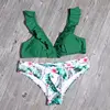 Swimwears