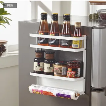 

Side-mounted Magnet Refrigerator Rack Wrought Iron Storage Rack Kitchen Hanging Towel Storage Organizer Shelf Fridge Organizer
