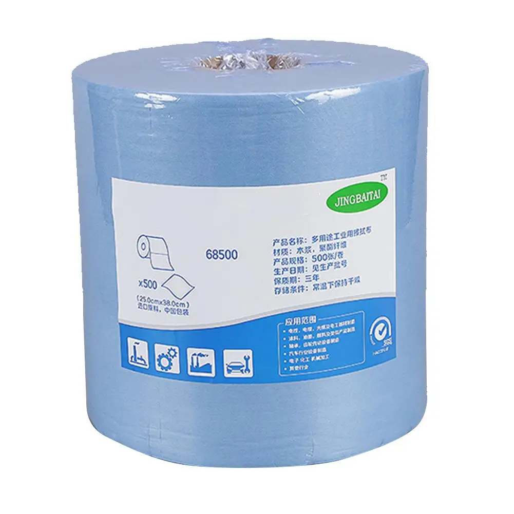 

500 Multi-purpose Household Kitchen Industrial Use Large Roll Paper Dust-free Paper Wipe Clean Dust-absorbing Oil Paper 12.5x38c