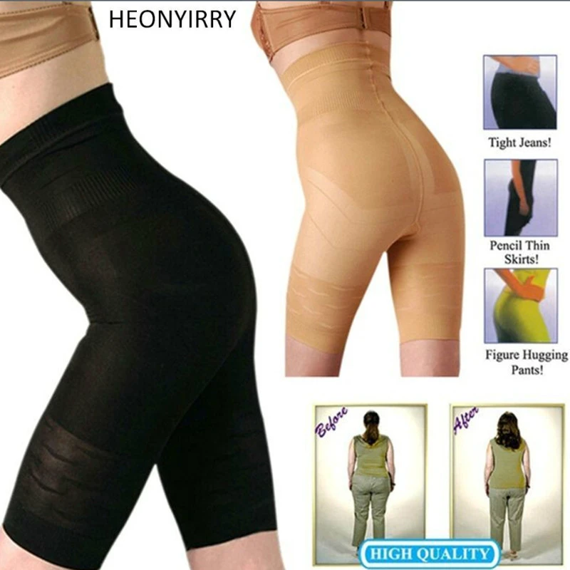 leg slimming pants
