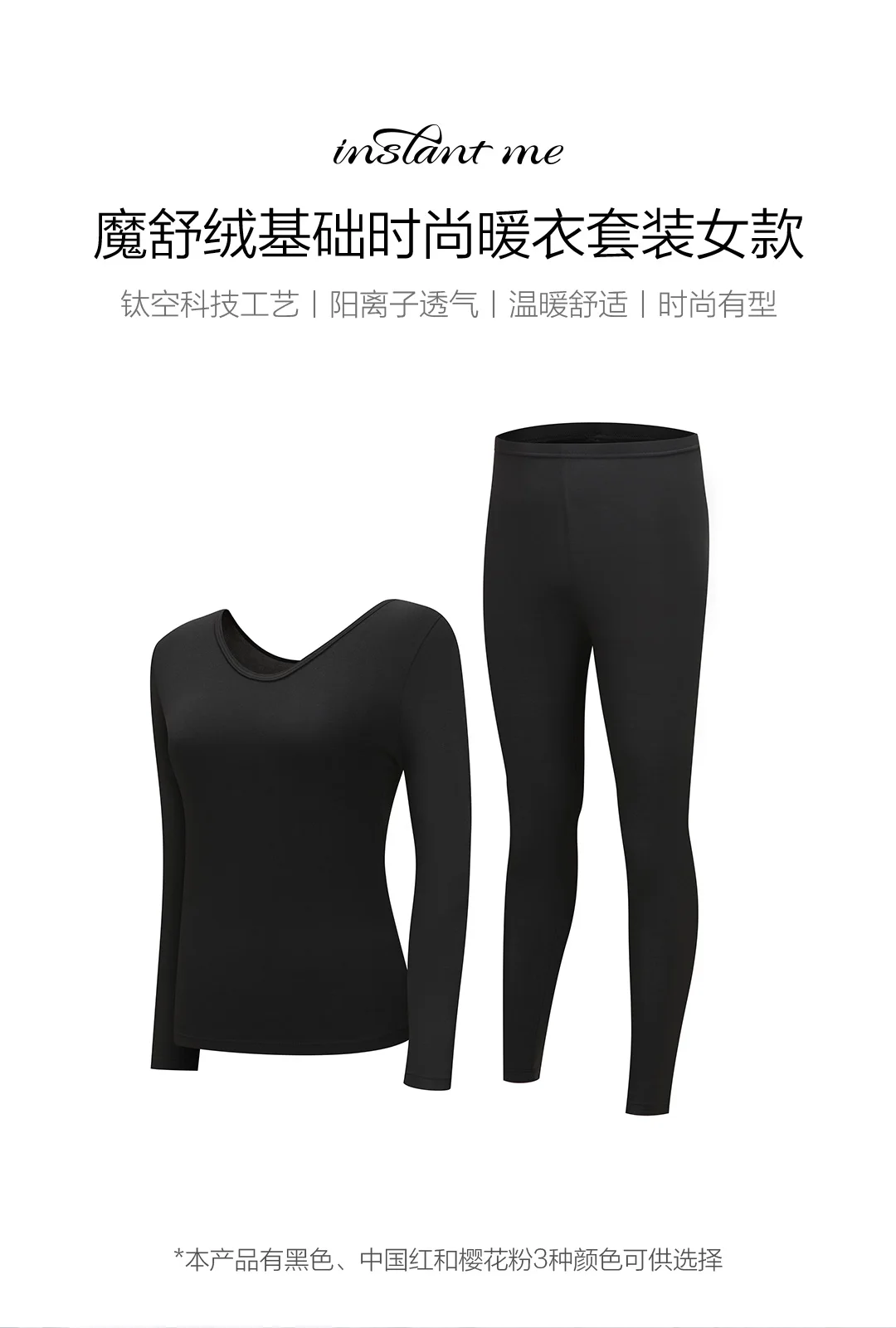 Xiaomi Mijia Youpin Instant me базовый модный теплый костюм для женщин теплый и удобный