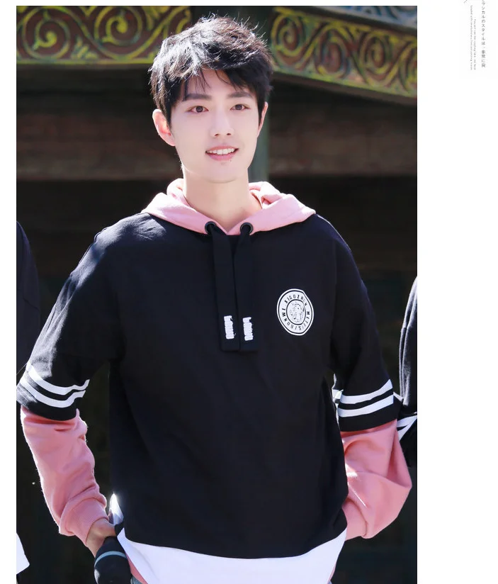The Untamed Wei Wuxian Xiao Zhan Color Matching Hoodies