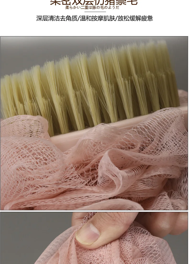 Manufacturers Direct Selling Long Handle Bath Brush Hot Selling Multi-functional Japanese Style Dual Purpose Bath Ball Soft Bris