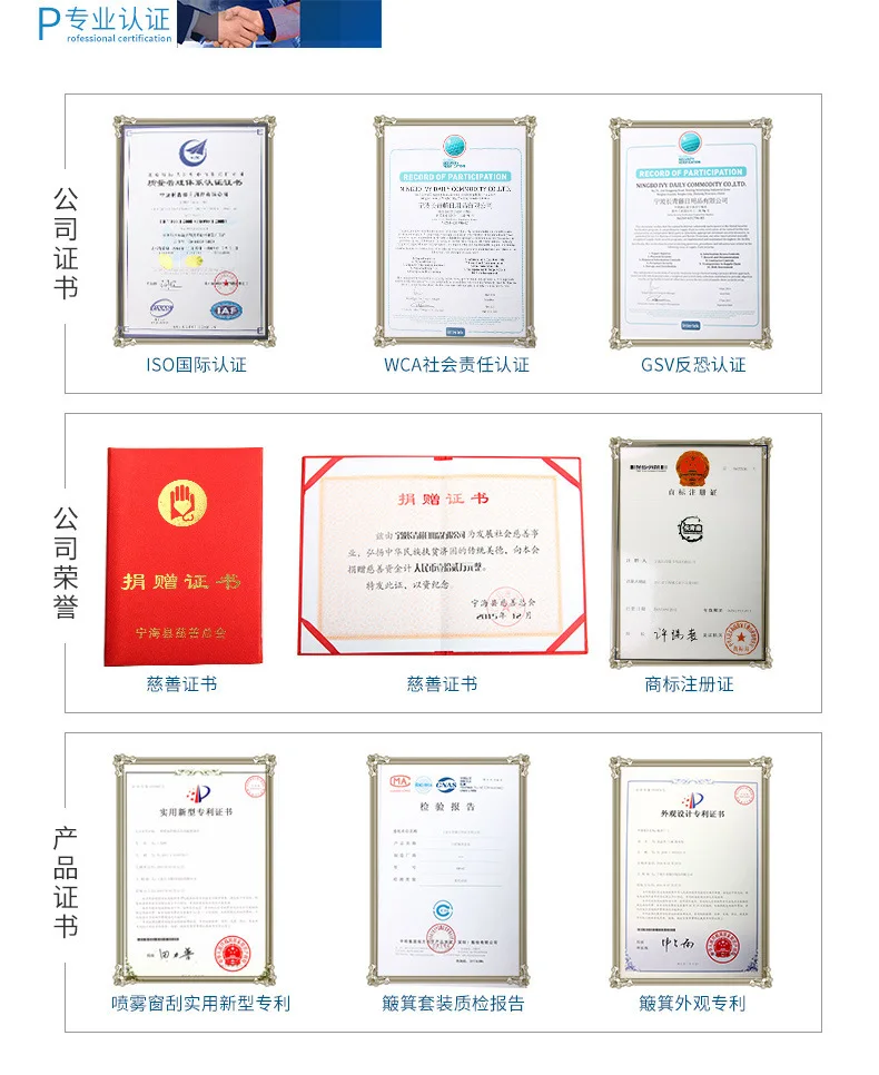 Швабра тряпка для уборки лезвия планшета воды Spouting Швабра аксессуары для домашнего пола скребка щетка для волос лыжные производители
