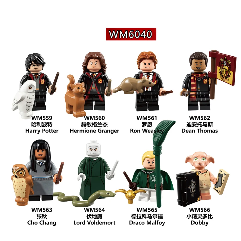 

8pcs Set Harry Series Potters Dobby Luna Longbottom Trelawney Flitwick Mad-eye Moody Dumbledore Building Blocks Children Gift