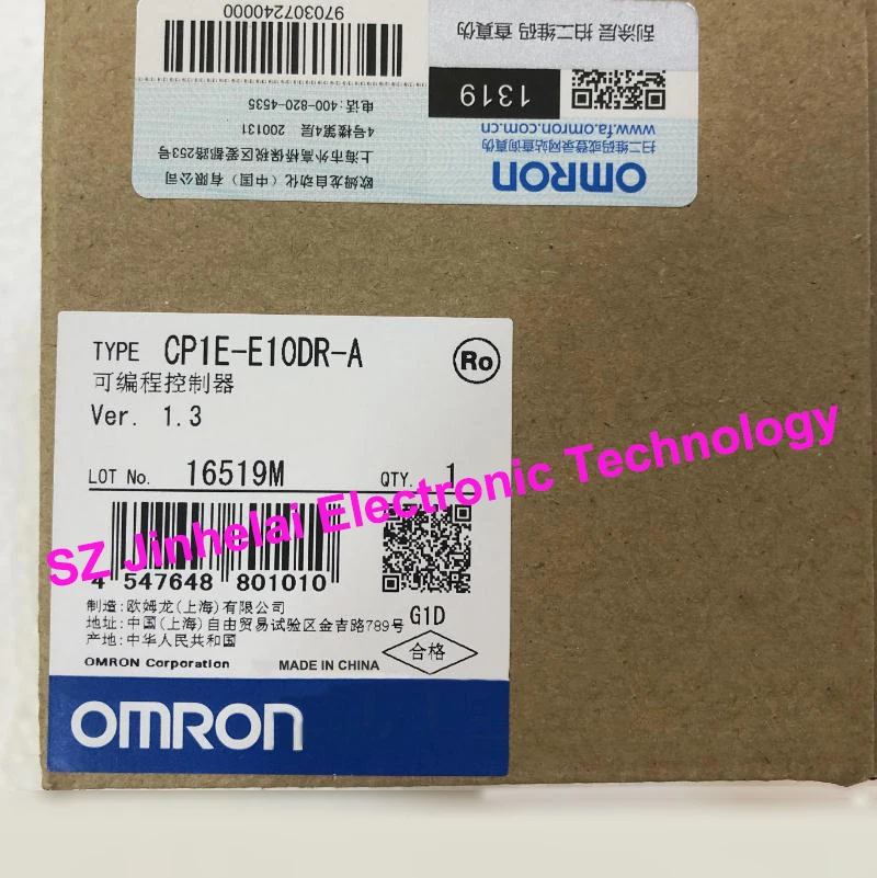 И CP1E-E10DR-A программируемый контроллер OMRON