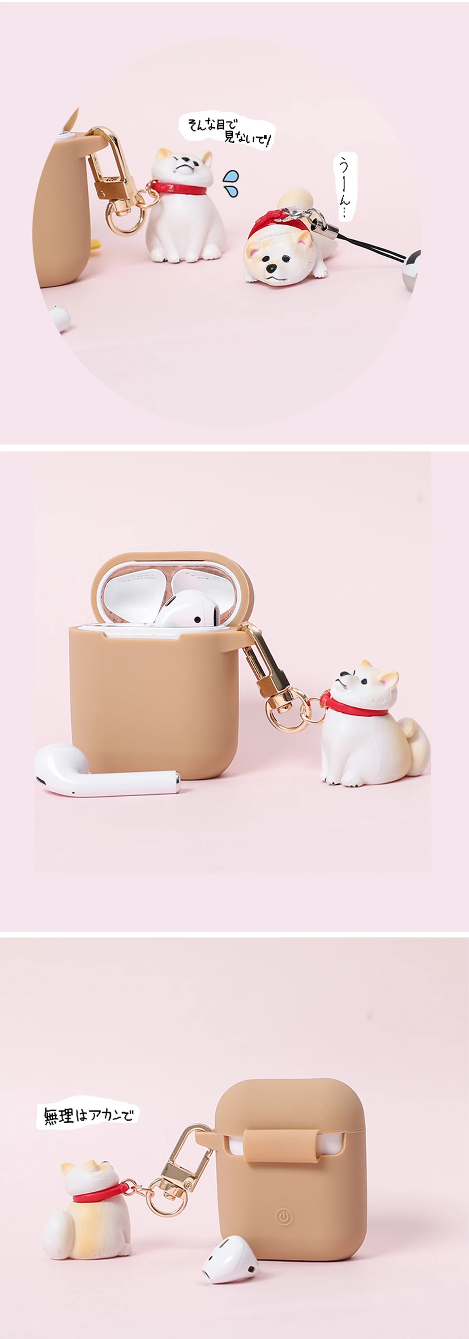 Милый мультфильм щенок наушники чехол для AirPods 2 силиконовый чехол Kawaii беспроводной Bluetooth наушники защитный чехол с брелком