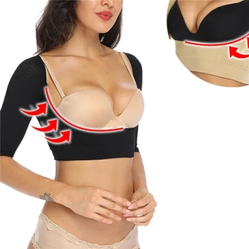 

Seamless Women Arm Shaper Back Shoulder Support Corrector Weight Loss Shoulder Push Up Shapewear