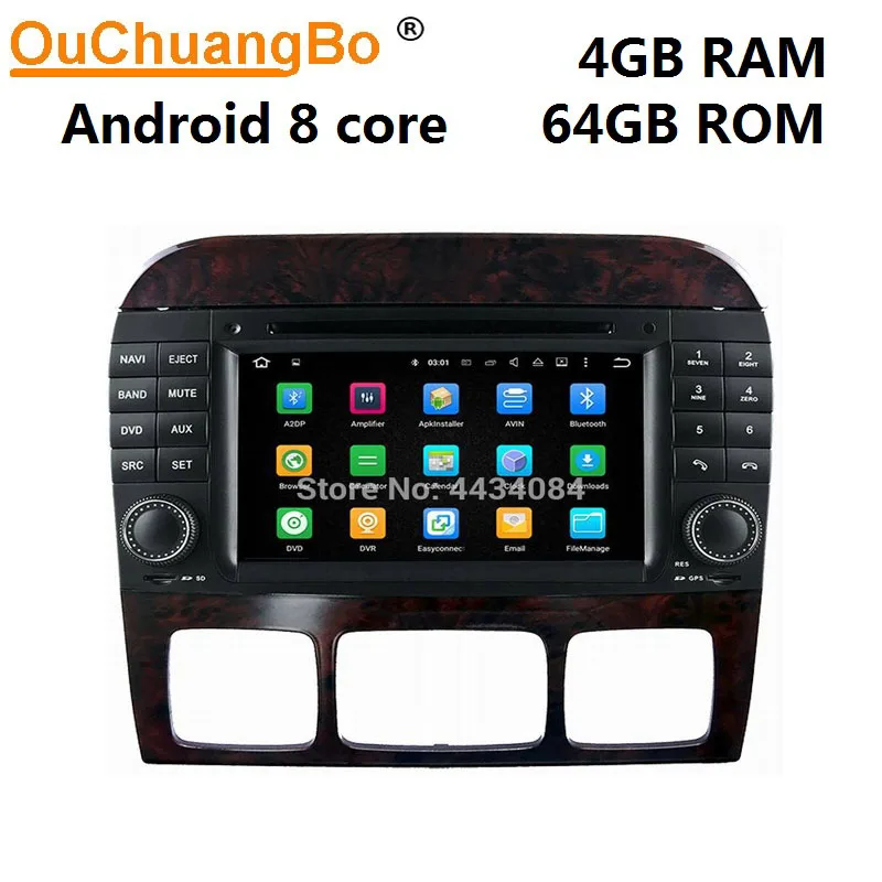 Ouchuangbo PX5 Авторадио Стерео автомобиль gps android 9,0 для Mercedes Benz S W220 1998-2005 с Bluetooth wifi BT swc 8 ядер 4+ 64