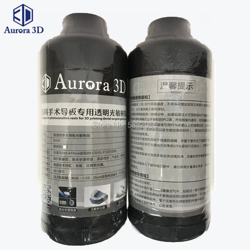 3D 인쇄 재료 감광성 수지 고정밀 보석 왁스 주조 LCD/DLP NOVA3D 스프린트 레이 노란색/녹색 1000ml, 주얼리, 주물, 노란색, 녹색