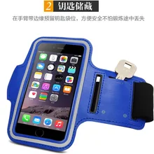 6-дюймовый Arm Водонепроницаемый ПВХ с перекрестной шнуровкой Arm Спорт Бег Портативный наручный ремешок для мобильного телефона, чтобы покрыть