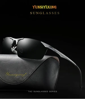 

YUNSIYIXING Retro men sunglasses Anti-Reflective Polarized Sunglasses UV400 Mirror Driving Aluminum Magnesium Frame for 2020