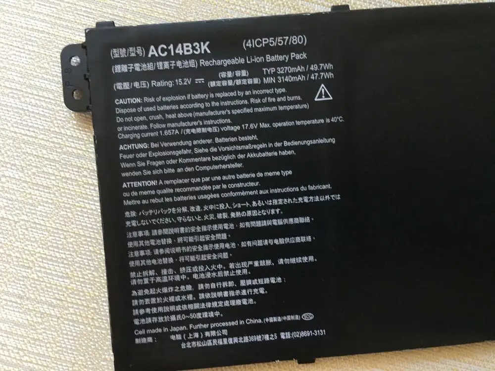 SupStone Подлинная OEM AC14B3K ноутбук Батарея для acer Swift 3 3S F314-51 R11 R3-131T Aspire R5-571T V5-132 S14 CB3-511 ES1-531