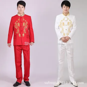 

Embroidered Dragon Chinese Tunic Suit National Costume Republic Of China Youth Pack Zhonghua Li Collar Singer Performance