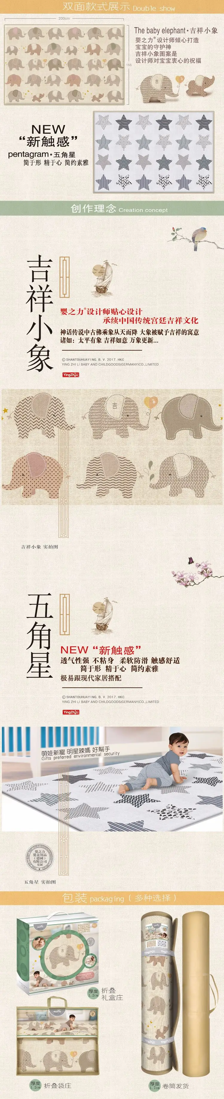 Wechat бизнес Горячая 975# Китай вишня двухсторонний детский ползучий коврик для детской гостиной коврик для лазания домашние