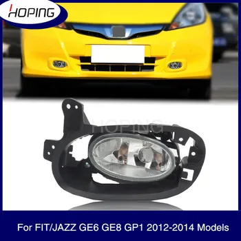 

Hoping 1PCS Auto Front Bumper Fog Light For HONDA JAZZ FIT 2012 2013 2014 JAZZ FIT HYBIRD GP1 2013 2014 Front Foglight Fog Lamp
