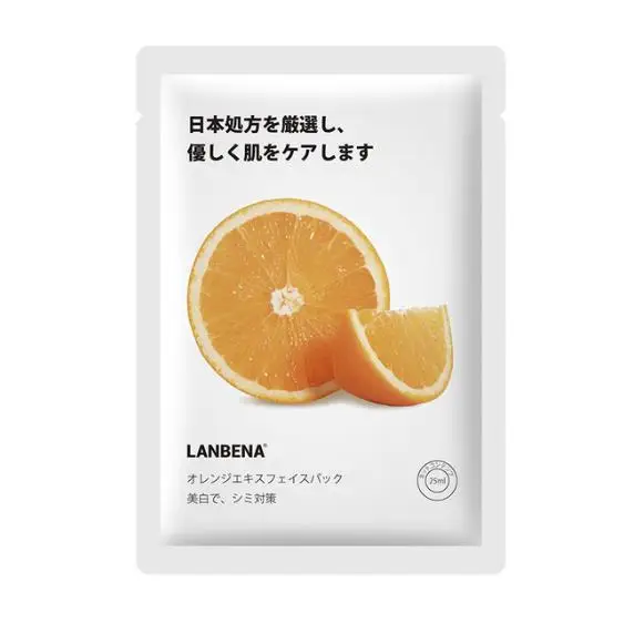 LANBENA маска для лица, маска для лица, увлажняющая, против старения, сужает поры, восстанавливает кожу, отбеливает, японская усовершенствованная формула, мембрана 25 мл - Цвет: VC face mask