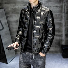 

FAKUNTN Jacket Men's Light DownWinter Bright Face Short Fashion Brand Cool Cold Winter Warm Coat Men's Individual Outerwear