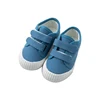 denim blue