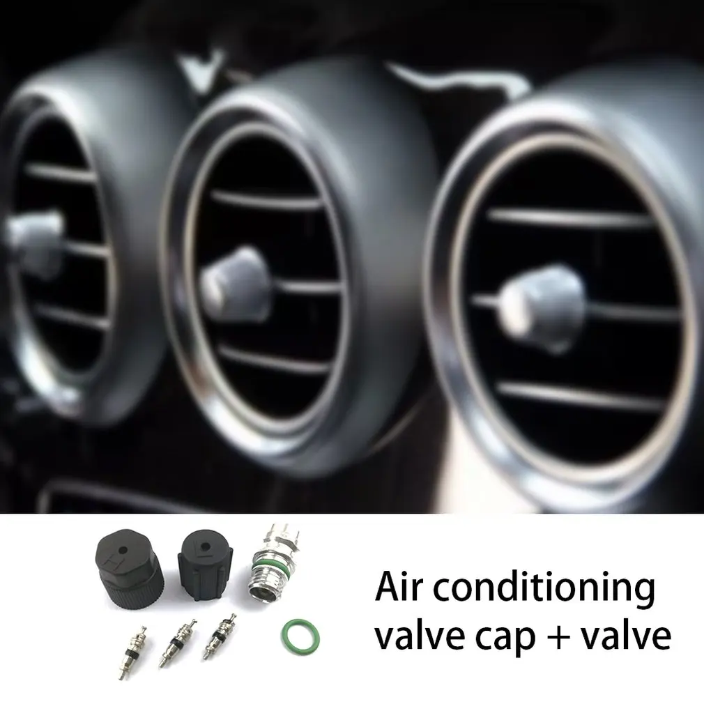 AC A/C система крышки и сердечники клапанов Santech быстрого уплотнения комплект кондиционер сервис для ремонта системы переменного тока