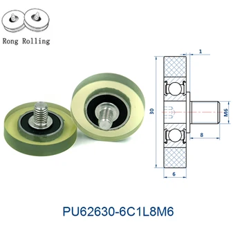 

Outer diameter 30mm with 6mm thickness PU material coated bearing, drawer pulley, screw pulley, sliding door roller