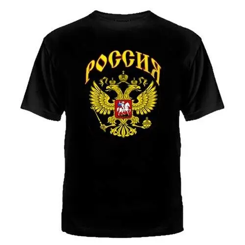 Владимир Футболка Путин КГБ Россия спецназ Лавров Путина versteher FSB | Мужская одежда