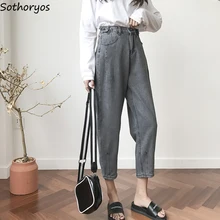 Джинсы с высокой талией, женские серые брюки, деним для студентов, бойфренд, для женщин, Корейская уличная одежда, Топ Магазин, Ретро стиль, для досуга, тонкая кнопка