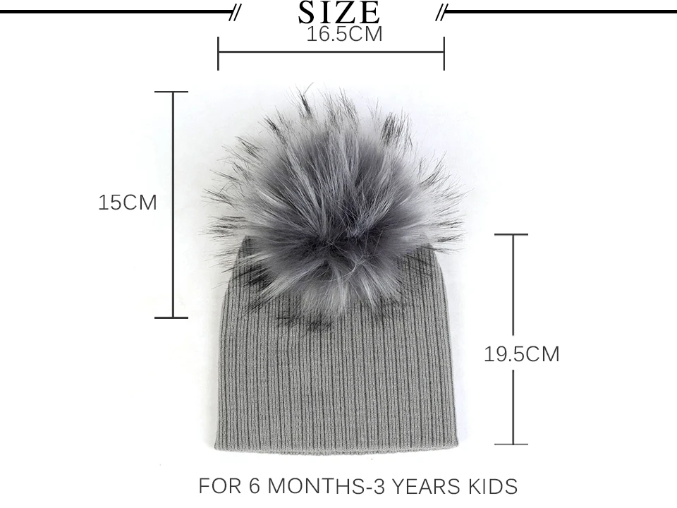 Осенне-зимние однотонные шапки с гофрированной резинкой, шапки с помпон с искуственным мехом шапочка для новорожденного, для малыша, для маленьких девочек и мальчиков, детские мягкие милые шерстяные шапки