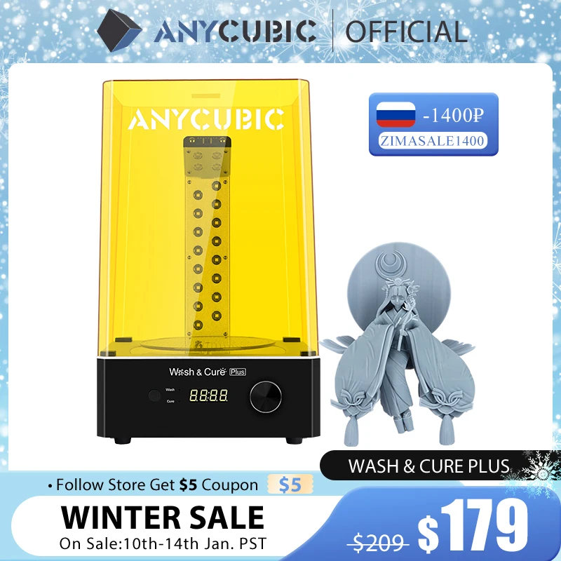 ANYCUBIC Wash and Cure Plus самый большой 2 в 1 стирка аппарат для лечения моно X ЖК-дисплей