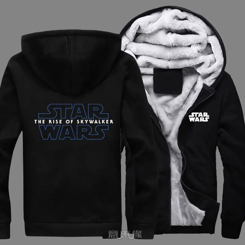 Фильм зимние куртки пальто Звездные войны 9 The Rise of Skywalker Толстовка серия IX с капюшоном отражающий светильник толстые толстовки на молнии