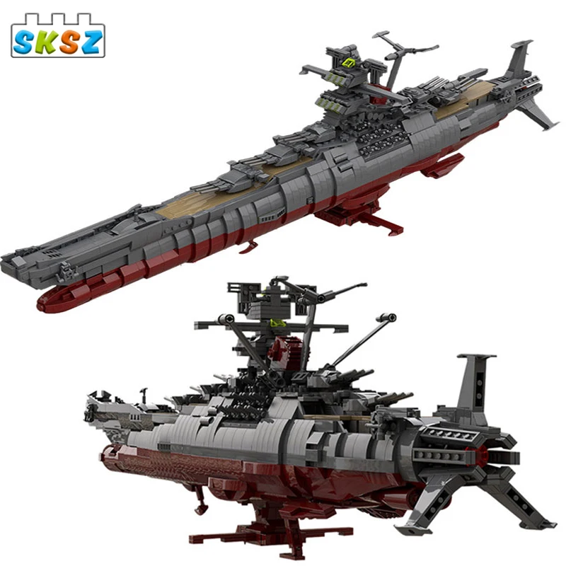 Star Space Ship Series New MOC Building Blocks Battleship Japan Yamato Model Bricks Kid DIY Toys Birthday Xmas Gifts | Игрушки и хобби