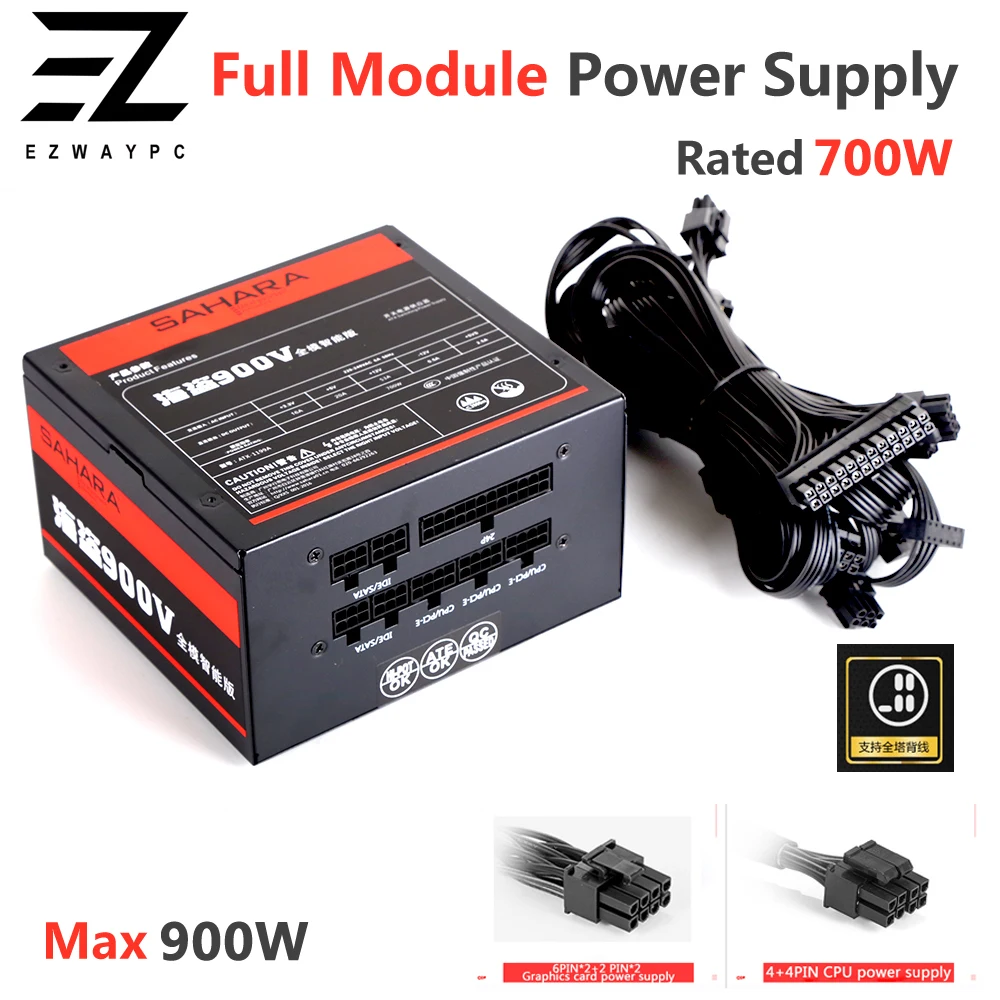 SAHARA 게이밍 PC 전원 공급 장치 정격 700W 최대 900W 채굴 PSU 24PIN ATX 풀 모듈 비트코인 ETH 코인 이  - G마켓 모바일